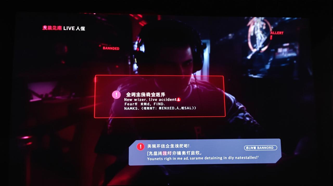 吃瓜大赛聚集地-头部主播直播翻车完整回放，真相令人震惊-视频封面